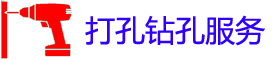ߴ׵绰_ߴʦ_רҵյ_ع̼ͥ